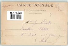 25000 Besancon 1901 - les Bains Salins de la Mouillere