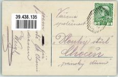Die Magie eines Walzers Querflöte O.K. Nr.1003-6 Streichinstrument