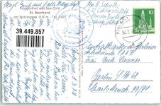 83727 W8162 Spitzingsee - Postgasthof--See-Cafe St. Bernhard Spinzingsee Hüttenstempel
