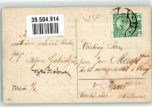 1070 Wien 7. Bezirk, Neubau Passepartout Deutsches Volkstheater