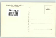 32676 W4927 Köterberg , Lippe Foto AK Berggasthaus Köterberg