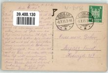 23746 W2436 Kellenhusen Ostsee - Leuchtturm Dahmeshöved Abendaufnahme