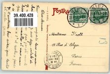 24235 W2304 Laboe 1913 - Zerschelltes Fischerboot