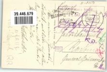 01662 O8250 Meißen , Sachs - Burgberg Dom Albrechtsburg