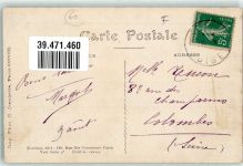 60300 Senlis 1914 - Bahnhof Inneres