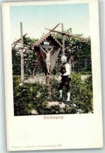 Danksagung Flurkreuz / Marterl