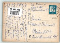 42549 W5620 Velbert - Wasserturm-Hochhaus Rathaus Kath. Kirche St. Paul Apostelkirche
