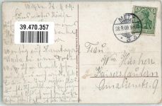 57000 Metz 1909 - Marschall Ney Denkmal Mann Frau Hut