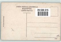 Kairo Cairo