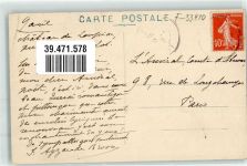 46350 Loupiac - das Schloss
