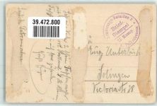 68160 Sainte-Marie-aux-Mines Markirch