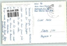 91217 W8562 Hersbruck - Pension Hans Böckler Heim Jugndheim