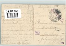 Englischer Blindgänger Feldpost Reserve Division Waffe 1917 Foto AK
