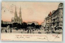 1090 Wien 9. Bezirk, Alsergrund 1904 - Votivkirche Maximilianplatz und Währingerstraße