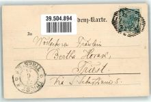 1090 Wien 9. Bezirk, Alsergrund 1904 - Votivkirche Maximilianplatz und Währingerstraße