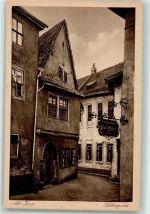 07743 O6900 Jena - Schlossgasse