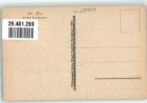 07743 O6900 Jena - Schlossgasse