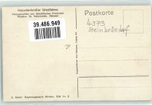 32602 W4973 Steinbründorf - Linnenbecke Diluviales Blockfeld