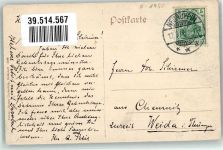 16816 O1950 Neuruppin 1908 - Ruppiner Schweiz bei Bolta Mühle