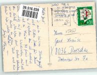 56170 W5450 Neuwied 1966 - Schloss Neuwied Pegelturm Schwimmbad