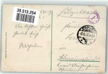 99084 O5000 Erfurt 1917 - Rathaus Feldpost WK I