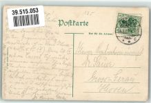 96160 W8614 Ilmenau , Oberfr 1907 - Gabelbachhäuschen Kieckelhahn Scheffeldenkmal