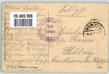 08250 Bouconville 1917 - Kirche Feldpost II. Abteilung Feldartillerie Regiment 99