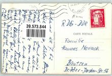 Bukarest Bucuresti 1962 Foto AK Sala Palatului R.P.R.