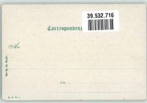 6500 Landeck Künstlerkarte
