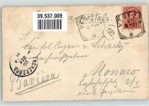 30100 Venezia 1901