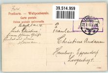 23552 W2400 Lübeck 1915 - Am Mühlenteich