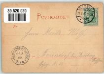 34117 W3500 Wilhelmshöhe 1902 Gebrauchsspuren Lithograhpie Fontaine