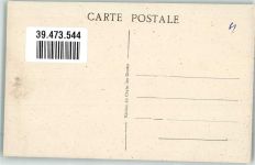 89270 Arcy-sur-Cure - Grottes Salle Sainte Marguerite Yonne