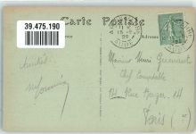 10000 Troyes - la Prefecture