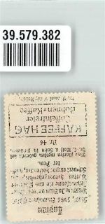 Tapiau Gwardeisk Siegelmarke Wappen