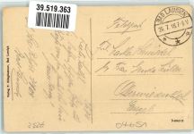 04651 O7232 Bad Lausick 1918 - Kirche Portal Feldpost WK I