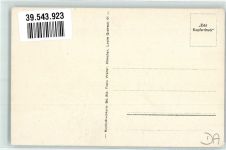 88142 W8992 Wasserburg Bodensee - Kirche