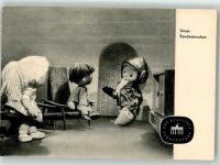 DDR Deutscher Fernsehfunk Sandmännchen