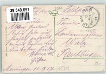 87700 W8940 Memmingen 1917 - Einlaßtor