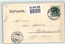 79874 W7821 Breitnau 1903 Gebrauchsspuren Höllenthal Falkenstein