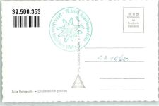 6561 Ischgl - Heidelberger Hütte Hüttenstempel