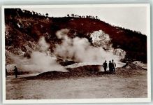Pozzuoli e Cantiere Die Schlammgrube Krater Solfatara Di Pozzuoli Vulkan