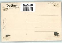 23909 W2418 Ratzeburg - Dom