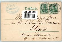 02797 O8806 Hain b Zittau 1903 - Kirchhof und Ruine