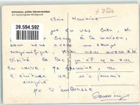 79859 W7826 Schluchsee - Campingplatz Wolfsgrund