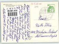66994 W6783 Dahn 1982 Werbe AK Müttergenesungsheim St. Michael