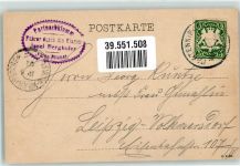 82467 W8100 Garmisch-Partenkirchen 1901 - Partnachklamm