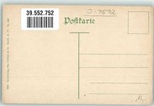 14542 O1512 Werder Havel Künstlerkarte Eingang zur Wachtelburg