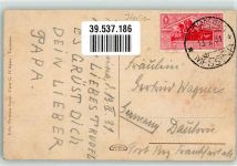 98039 Taormina 1931 Gebrauchsspuren Eselkarren Tracht Ort lt. Stempel