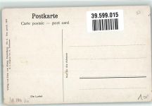 Loreley Rheinschiff Verlag König Nr. 6 Hoffmann, H. Künstlerkarte